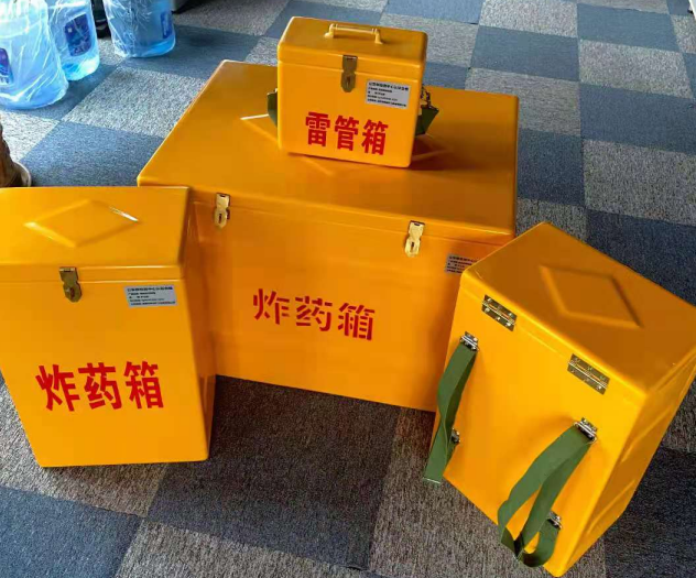 甘井子炸药雷管箱的型号那么多，应该如何选择？