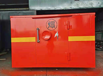 甘井子车载炸药箱
