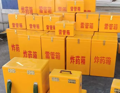 甘井子炸药箱雷管箱具体有什么用处？